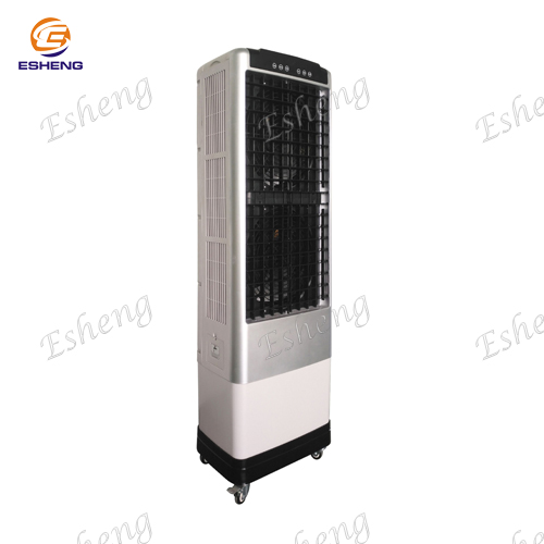 Evaporative air cooler