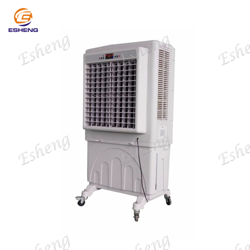 Evaporative air cooler