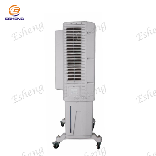 Evaporative air cooler